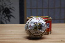 Load image into Gallery viewer, 2010 Da Yi Tuo Cha 100g(大益沱茶100g)