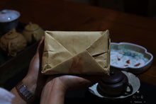 Load image into Gallery viewer, 1996 A brick Puer Shou tea