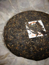 Load image into Gallery viewer, 2001 China Tea Brand Yi Wu Collection Puer Sheng tea.