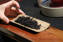 Load image into Gallery viewer, Rare Rock Tea Purple Rose(紫玫瑰)