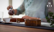 Load image into Gallery viewer, Wrap silver carved tea box, fishing alone.