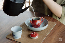 Load image into Gallery viewer, Tea set travel bag.云水—游清欢。
