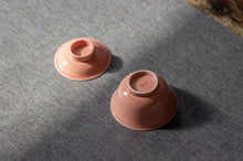 Load image into Gallery viewer, Little Cute/Coral Pink Little Gaiwan 60ml