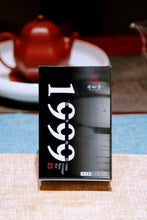 Load image into Gallery viewer, 1999 Vintage Rou Gui