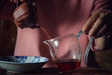 Load image into Gallery viewer, 2008 Puer Shu tea(500g)