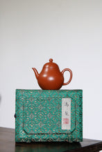 Load image into Gallery viewer, Qinxin boutique old Zhu Ni 140cc is the only one/this jug has collection value.