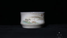 Load image into Gallery viewer, Chai Shao 'Chinese scenery' Teacup