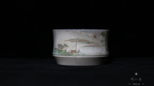 Load image into Gallery viewer, Chai Shao 'Chinese scenery' Teacup