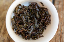 Load image into Gallery viewer, "100 Years + Old Cong Narcissus"100+百年老枞水仙