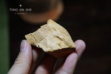 Load image into Gallery viewer, Small coal kiln Zhu Ni teapot, fully handmade capacity 100cc