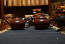 Load image into Gallery viewer, Lao Zhu Ni Shui Ping Teapot 100cc/120cc