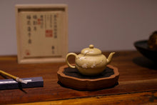 Load image into Gallery viewer, "Plum blossom lotus seed purple clay pot"