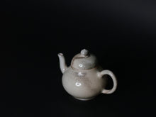 Load image into Gallery viewer, Chai Shao Si ting teapot 130ml