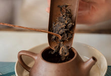 Load image into Gallery viewer, 2005 Puer sheng tea from Xinghai Tea Factory 501 Collection/2005年兴海珍藏品