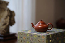Load image into Gallery viewer, 100cc Kung Fu Teapot/Superb Zhu Ni