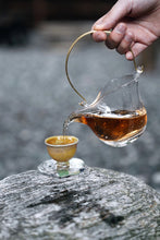 Load image into Gallery viewer, Tiliang Justice Cup