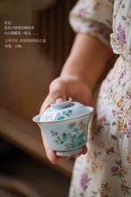Load image into Gallery viewer, Ancient Painted Chrysanthemum lesser Zou Gaiwan 120ml