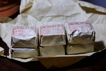 Load image into Gallery viewer, Tongxinshe Teahouse collects old rock tea。