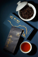 Load image into Gallery viewer, 2020 Grand Prize Shui Xian You Lan Lu Xiang(幽蘭露香)