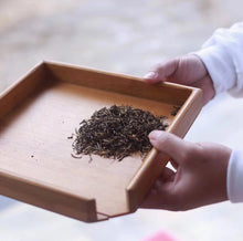 Load image into Gallery viewer, Limited Edition "Guwangkeng Jin Junmei"