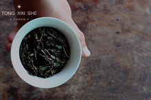 Load image into Gallery viewer, Wuyi Mountain Rock Tea Huang Jin Gui "Golden Gui"