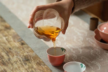 Load image into Gallery viewer, Bamboo Nest Rou Gui /竹窠肉桂