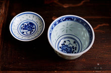 Load image into Gallery viewer, Blue and white exquisite little Gaiwan 100ml