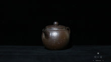 Load image into Gallery viewer, Chai Shao Teapot 100ml
