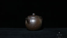 Load image into Gallery viewer, Chai Shao Teapot 100ml
