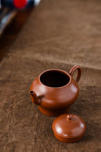 Load image into Gallery viewer, Ming Shi Gong Deng 110ml