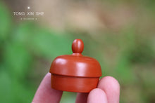 Load image into Gallery viewer, Private customized top wrinkled leather Zhu Ni small Si Ting teapot 90cc