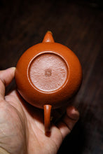 Load image into Gallery viewer, Solid gold decoration "Small coal kiln Zhu Ni pear shape"