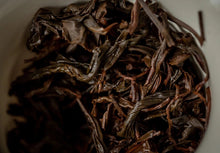 Load image into Gallery viewer, 往事如煙/2006 Traditional Smoked Black Tea