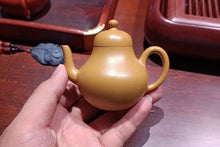 Load image into Gallery viewer, 110ml "Little Si Ting" golden section mud, purely handmade.