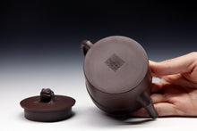 Load image into Gallery viewer, Handmade "Toad Bamboo" Yellow Longshan Raw Mine Old Purple Clay, 180cc