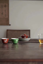 Load image into Gallery viewer, Childlike Gaiwan/tea cup