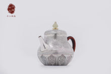 Load image into Gallery viewer, HongJi Treasure Handmade Sterling Silver "Pear Shaped Teapot"