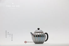 Load image into Gallery viewer, 9999 sterling silver ribbed chrysanthemum teapot