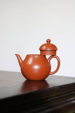 Load image into Gallery viewer, Qinxin boutique old Zhu Ni 140cc is the only one/this jug has collection value.