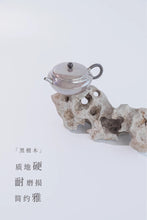 Load image into Gallery viewer, "Qianshan" sterling silver teapot 120m l