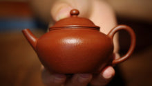Load image into Gallery viewer, 'Shang Yuan Meng Chen' Lao Zhu Ni Yixing Zisha Teapot