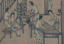 Load image into Gallery viewer, Iron Arhat - 铁罗汉 (Tie Luo Han) 50g