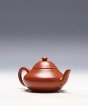 Load image into Gallery viewer, Wrinkled skin zhu mud"Pear shaped purple clay teapot"