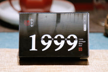 Load image into Gallery viewer, 1999 Vintage Rou Gui