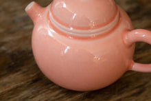 Load image into Gallery viewer, Coral Pink Teapot/珊瑚粉色茶壶