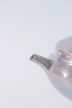 Load image into Gallery viewer, "Qianshan" sterling silver teapot 120m l