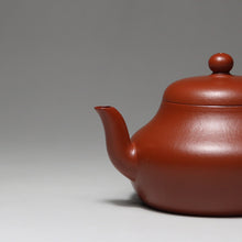 Load image into Gallery viewer, Small coal kiln Zhu Ni carved Jun De teapot