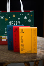 Load image into Gallery viewer, Merry Christmas and Happy New Year! Christmas Rock Tea Set