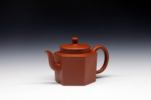 Load image into Gallery viewer, Dabin hexagonal Zhu Ni purple clay pot/120ml