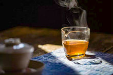 Load image into Gallery viewer, Bu Jian Tian – "Sky-blind"/静赏芳馨“不见天”